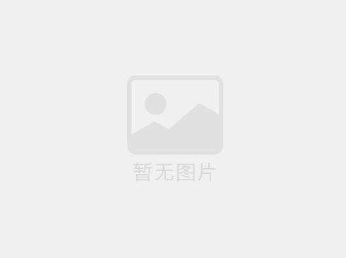 道閘行業(yè)應用